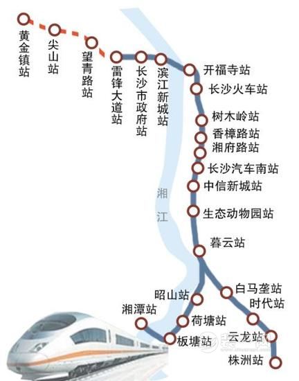 长株潭城际铁路线路图